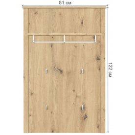 Настенная вешалка Хельга