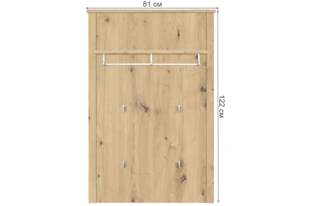 Вешалка настенная Хельга дуб артизан
