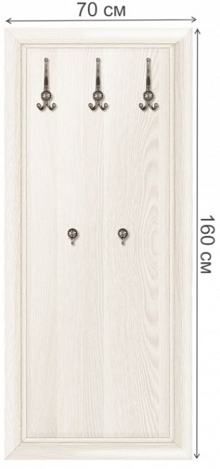 Вешалка настенная Коен ясень снежный