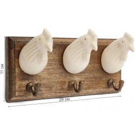 Настенная вешалка Chateau