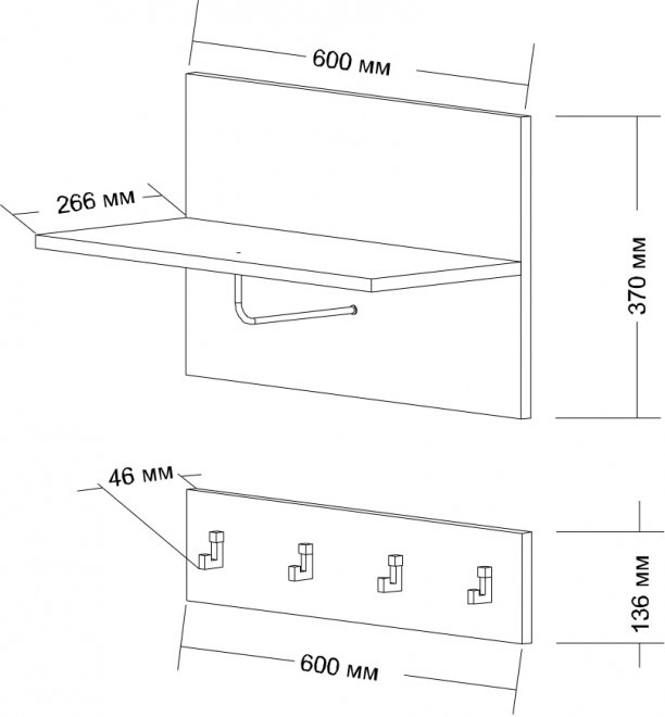 Вешалка настенная Шарлиз белая