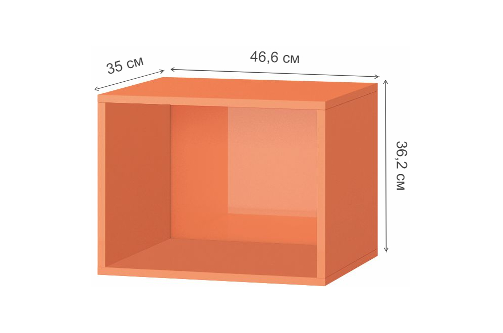 Ящик Милан акрил оранж