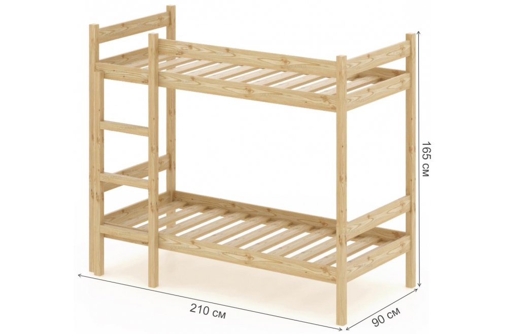 Двухъярусная кровать 80 x 200 см