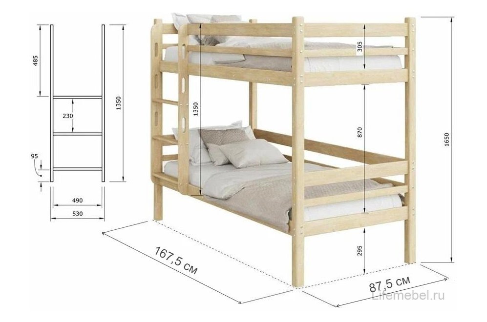 Двухъярусная кровать Борис 80х160