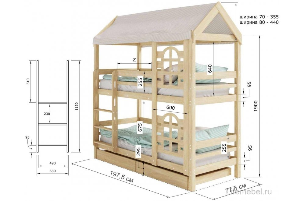 Двухъярусная кровать-домик Юпитер 70х190