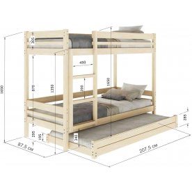 Двухъярусная кровать Гермес