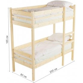 Двухъярусная кровать Микки