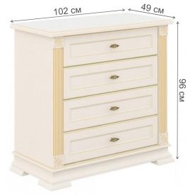 Комод Афина МН-222-11