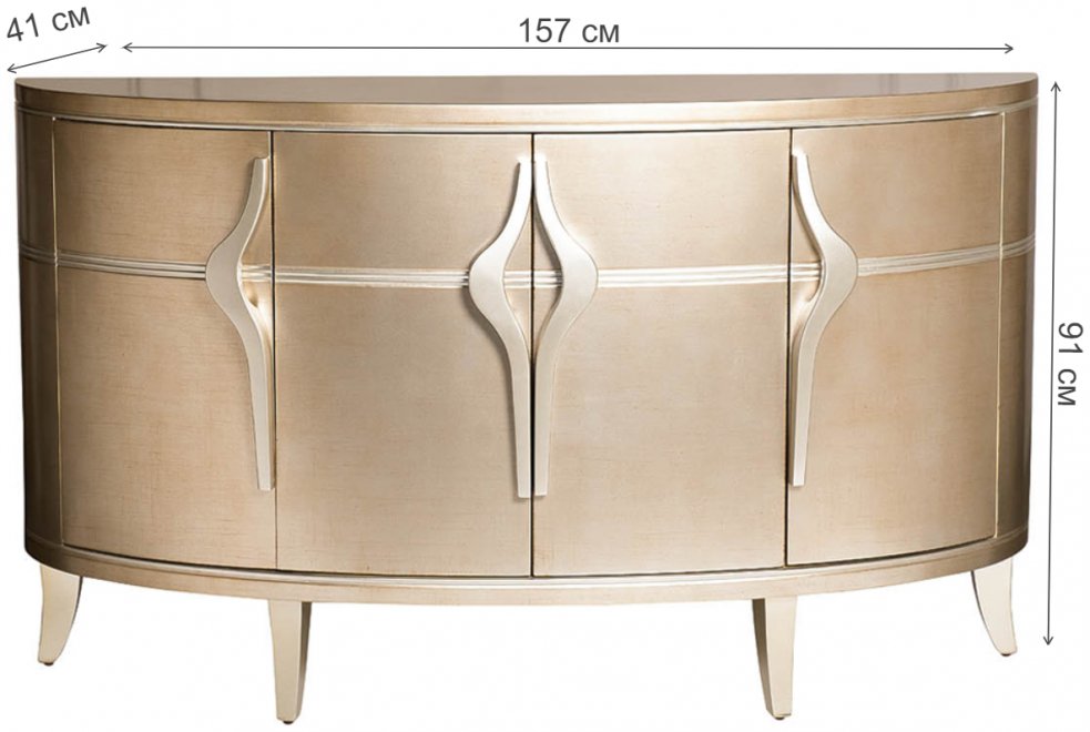 Комод ART-4500-S