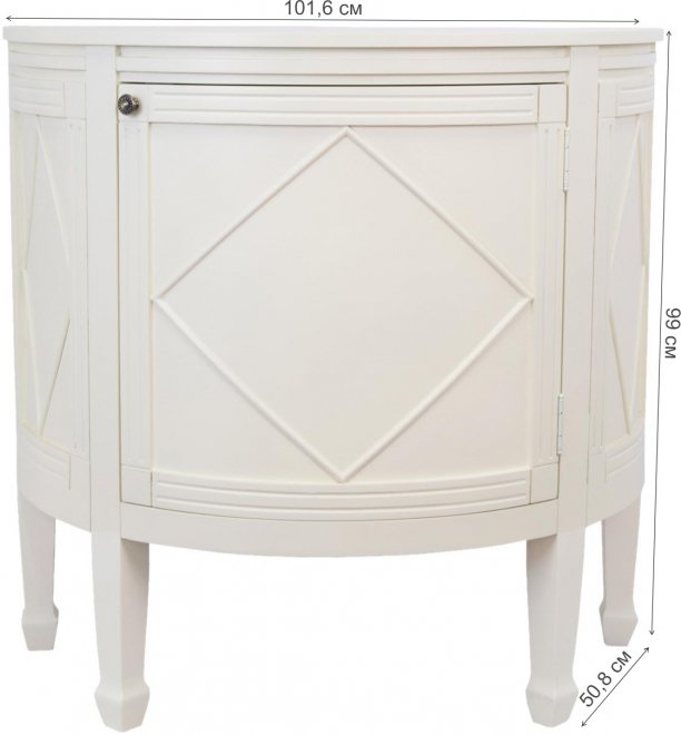 Комод Aurick MGXG-03