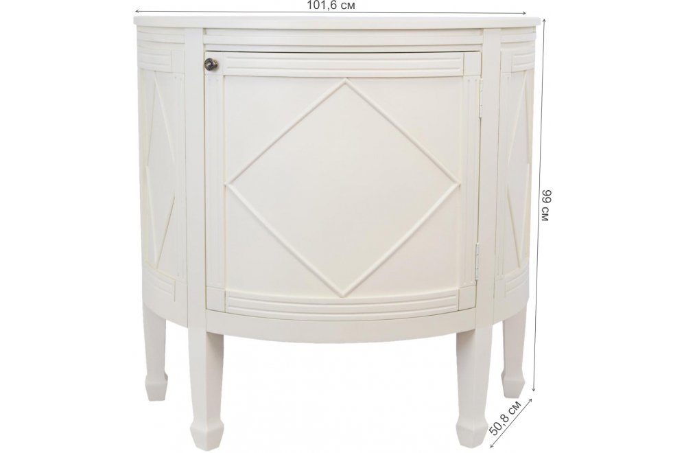 Комод Aurick MGXG-03