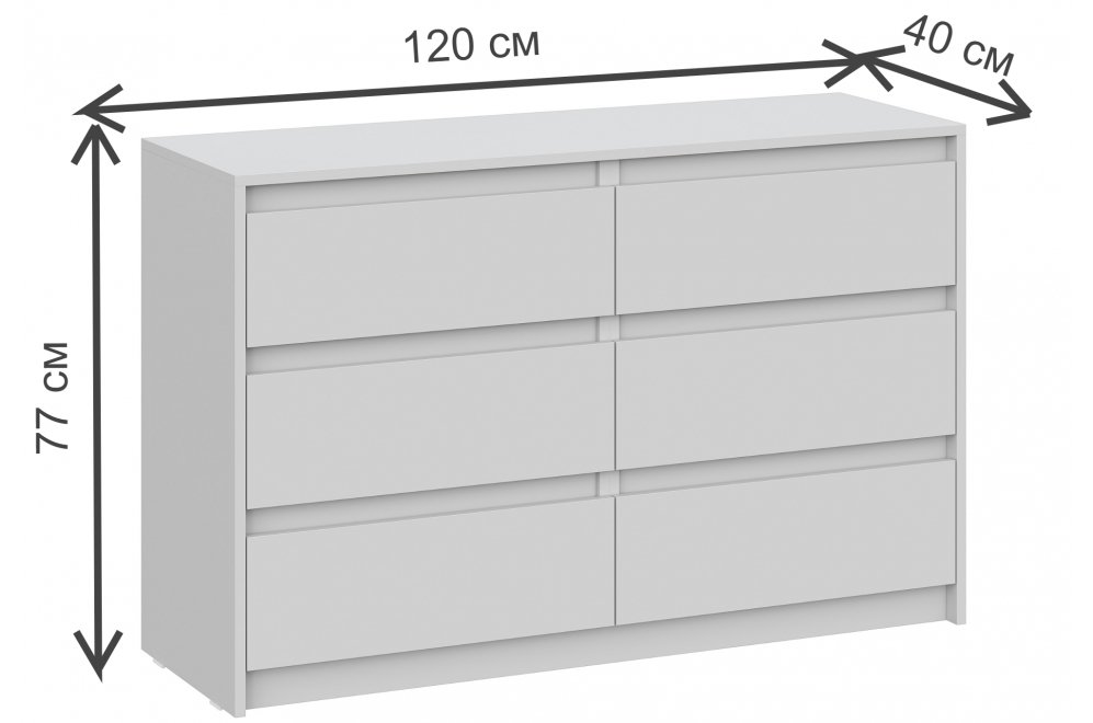 Комод Айден КМ06-1200 серый