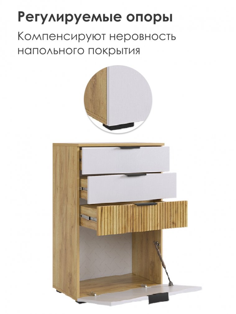 Комод Бери дуб крафт золотой / белое дерево
