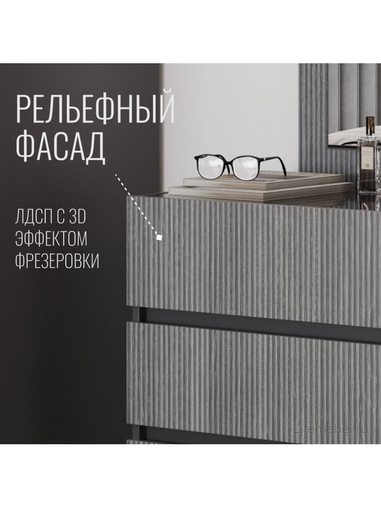 Комод Болонья серый