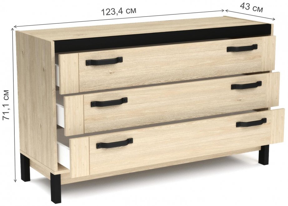 Комод Бостон широкий гикори джексон 