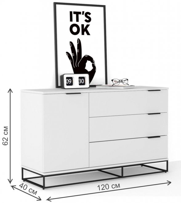 Комод City 120 белый