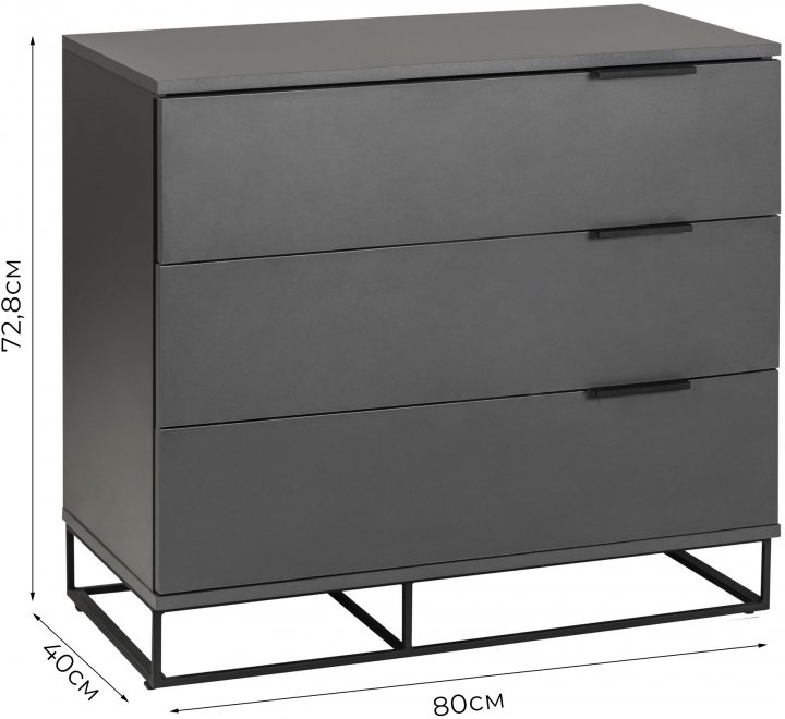 Комод City 3 ящика графит