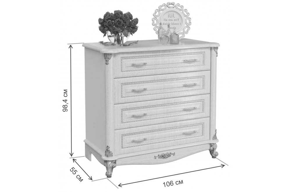 Комод Да Винчи 106 белый