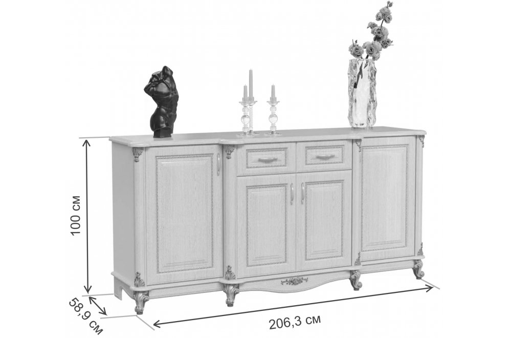 Комод Да Винчи 206 белый