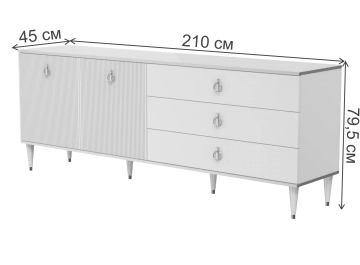 Комод Rimini Solo