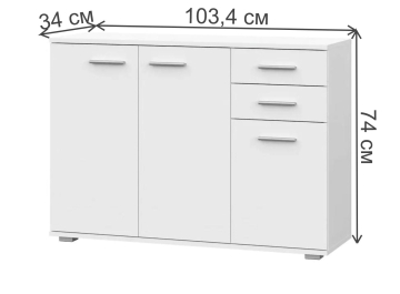 Комод Дотск КД-3