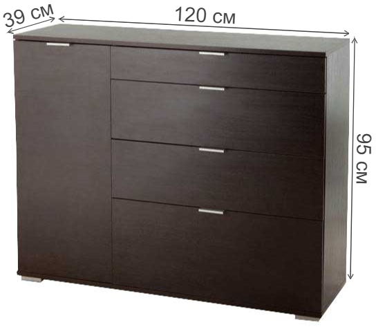 Комод Джудас венге