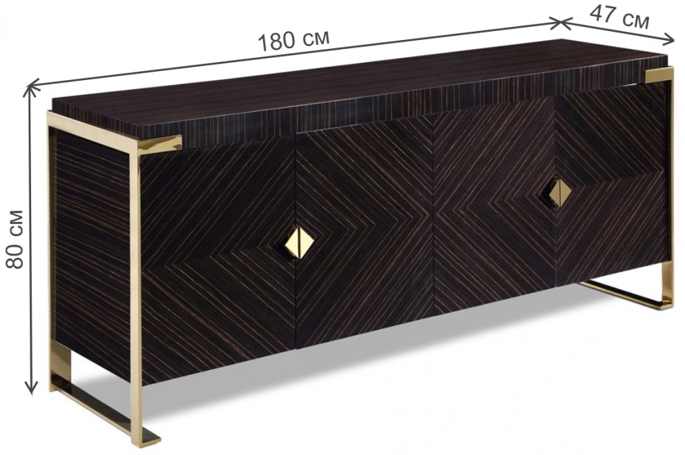 Комод Golden Prism 84HB-CH319M2