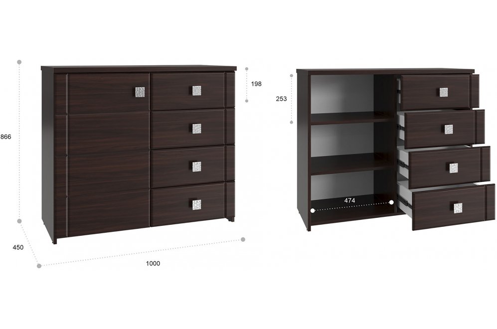 Комод Изабель ИЗ-52К орех темный