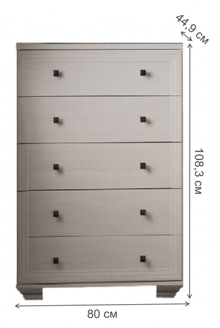 Комод Карина 45 бодега светлый