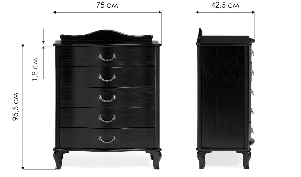 Комод Джульетта дуб шампань - Уцененный экземпляр