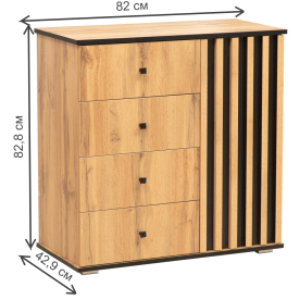 Комод Либерти 51.05