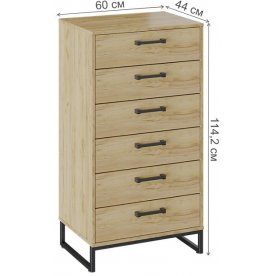 Комод Лофт тип 2