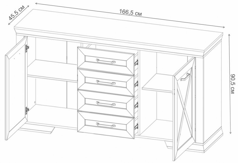 Комод Марсель KOM2D4S ясень снежный / дуб сонома темный