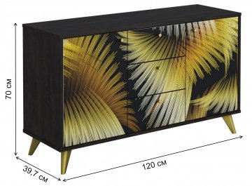 Комод Менди КМ-003