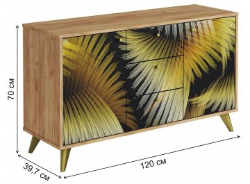 Комод Менди КМ-003