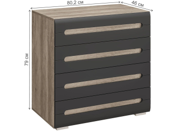 Комод Наоми КМ-09