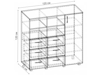Комод Нюанс