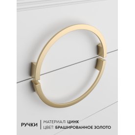 Комод Оливия