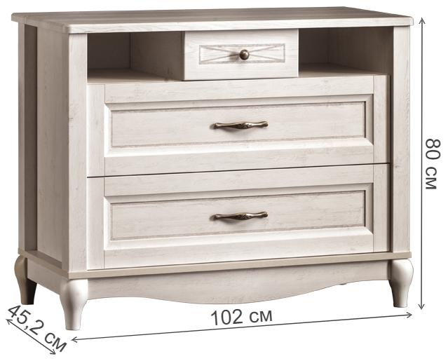 Комод Прованс №411 сосна белая