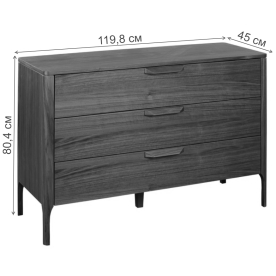 Комод Ronda MDI.CHD.RD.31