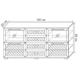 Комод Трейв Нео