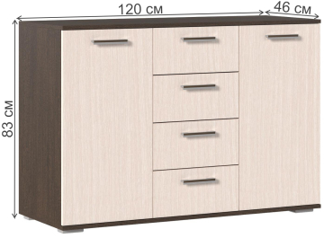 Комод Трино 2