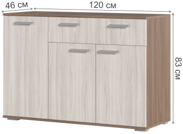 Комод Трино 4