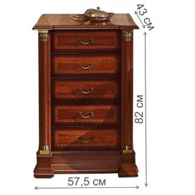 Комод Атланта 80-P
