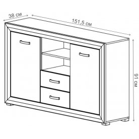 Комод Мальта KOM2D2S