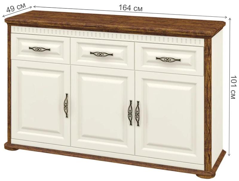 Комод Марсель МН-126-15 крем / крем / дуб кантри