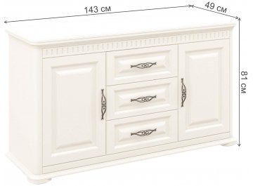 Комод Марсель МН-126-16(1)