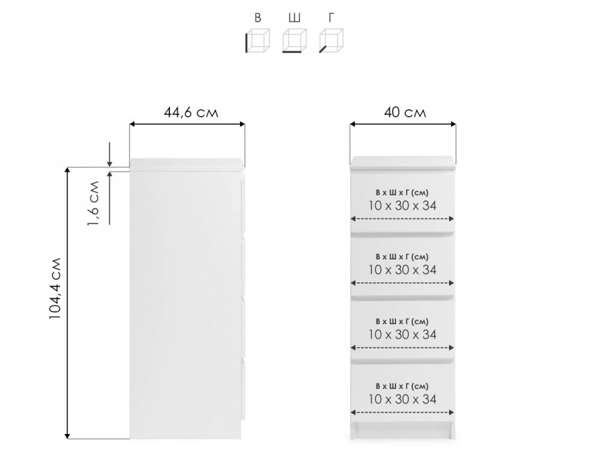 Комод Т-4р дуб юкон