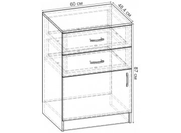 Комод Уют-1.3 К.049.600-01