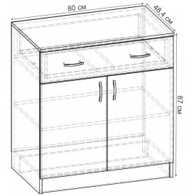 Комод Уют-2.10 К.062.800-01